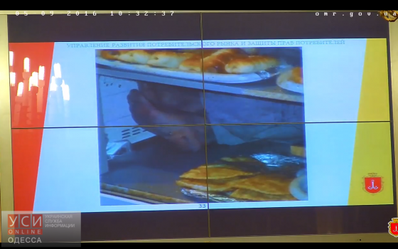 Одесских чиновников напугали голые ноги на полке с чебуреками (фото) «фото»