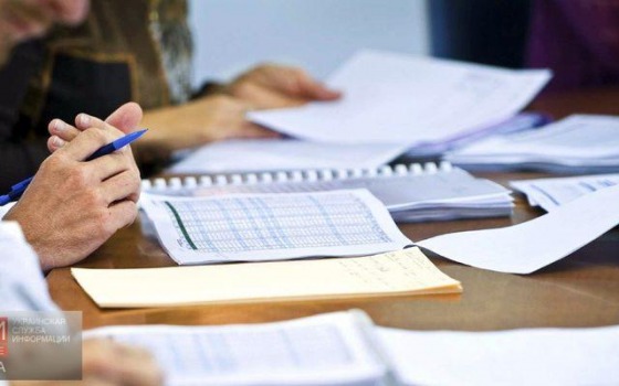 В Одесской области стало меньше долгов по налогам «фото»