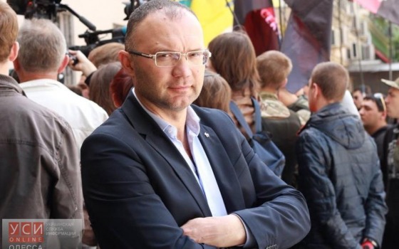 Сергей Гуцалюк возглавил “Народний Рух” в Одессе (фото) «фото»
