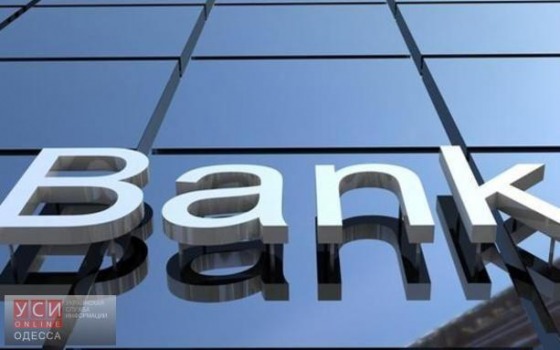 “Одесгорэлектротранс” взял многомиллионный кредит у “Укргазбанка” на трамвайную магистраль “Север-Юг” «фото»