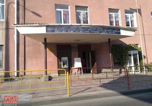 «Академию ювелирного искусства» в Одессе выселяют за долги «фото»