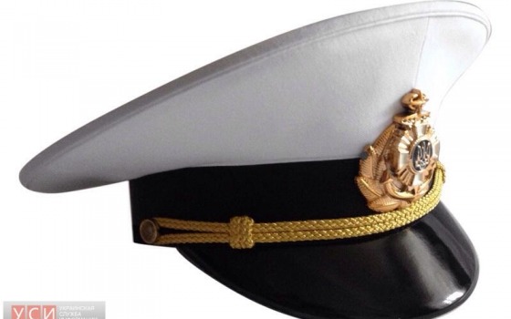 Военно-морские силы закупят кашкеты для одесских курсантов по завышенной цене (документ) «фото»