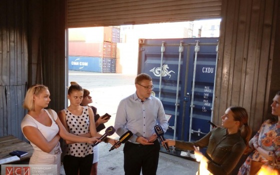 В Одесском порту задержаны три крупных груза, которые пытались вывезти по поддельным документам «фото»