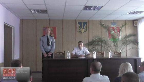 Новый и.о. начальника Белгород-Днестровского ОП назначен на месяц, – полиция «фото»