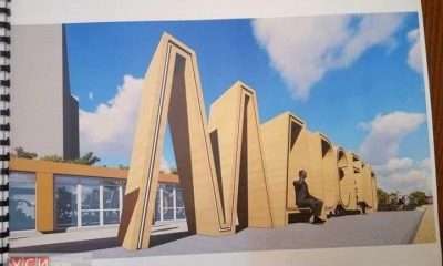 На Марсельской появятся гигантские лавки в виде букв (фото) «фото»