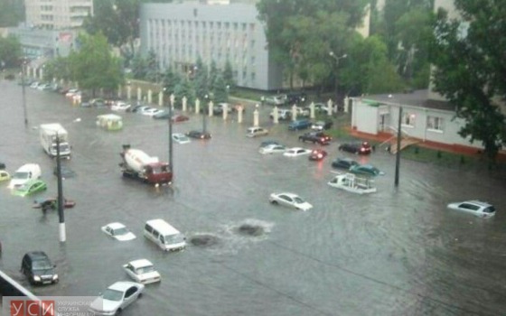 В Одессе выпало рекордное количество осадков за 100 лет «фото»