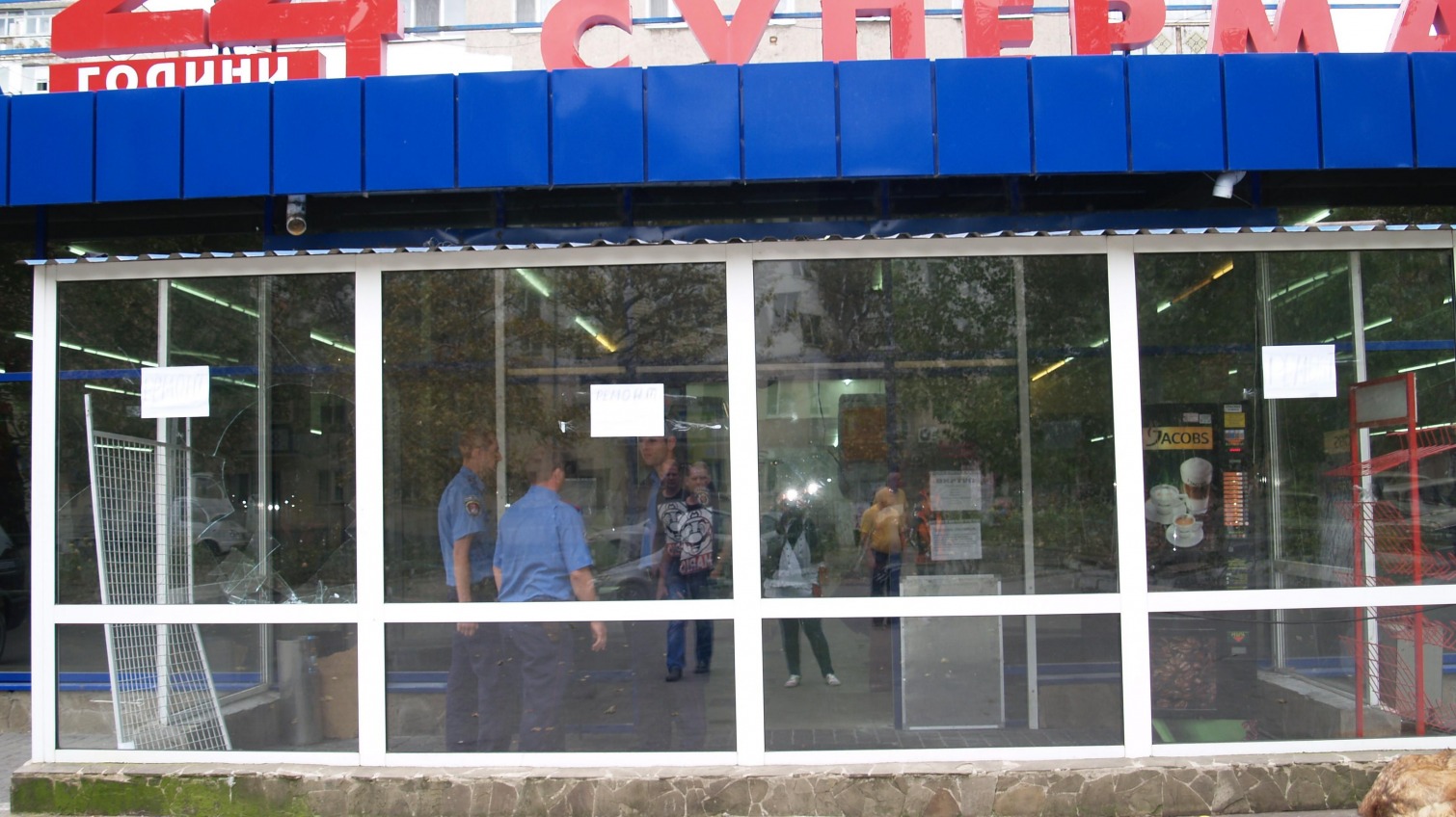 Захват магазина «Виртус» в Черноморске: версия полиции (фото) «фото»