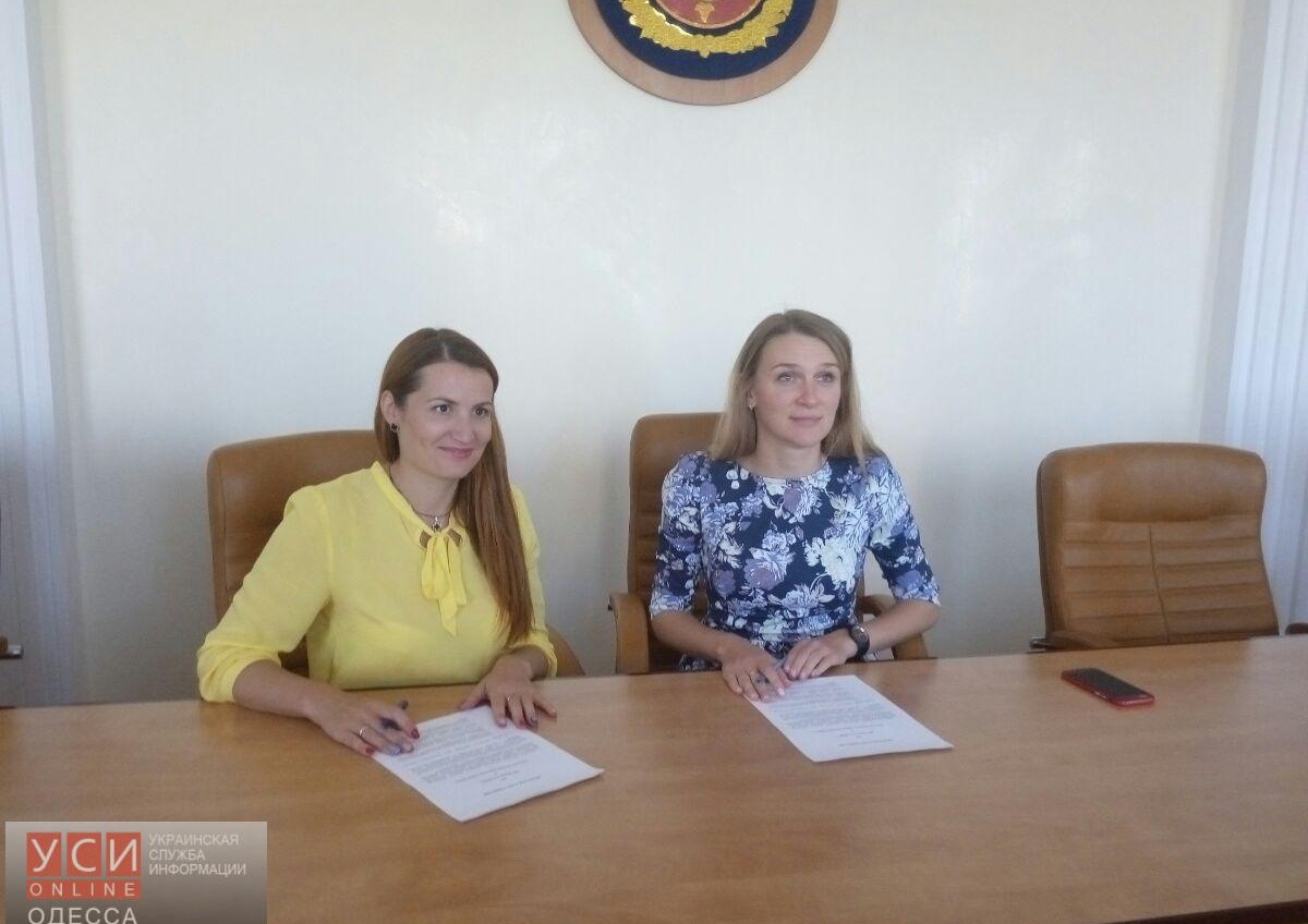 «Пациенты Украины» подписали меморандум о сотрудничестве с Одесской обладминистрацией «фото»