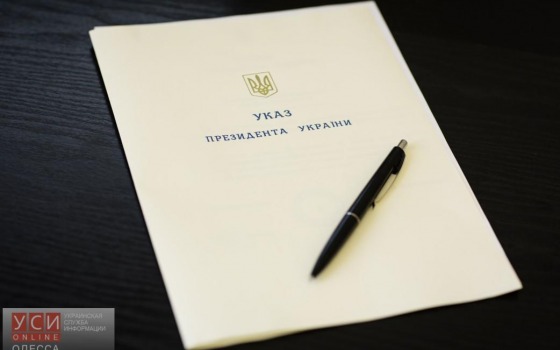 Порошенко уволил судью-взяточника «фото»