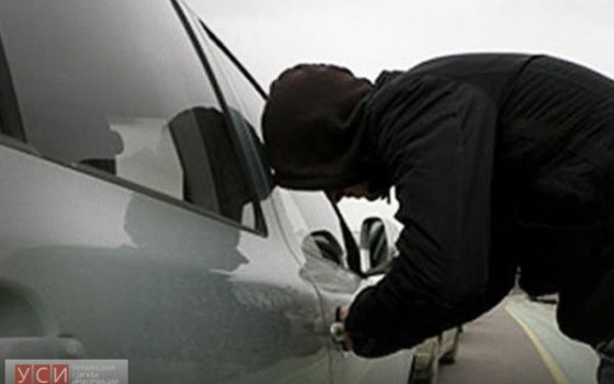 В Одесской области 16-летний парень угнал иномарку «фото»