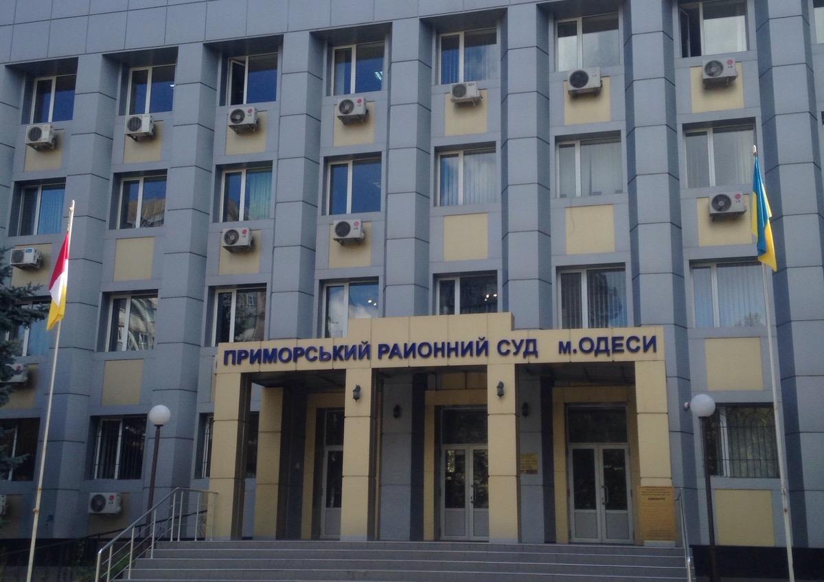Суд перенес заседание по делу советника Скорика Александра Орлова «фото»