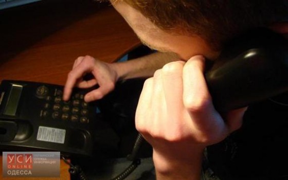 СБУ сообщила о задержании «телефонного террориста» из Одесской области «фото»