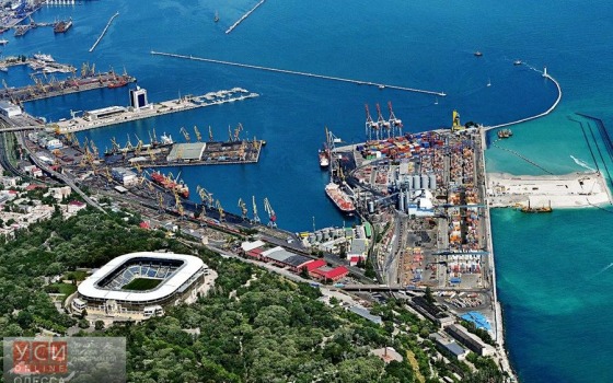 Одессу не выбрали для проведения Евровидения: реакция политиков и общественников «фото»