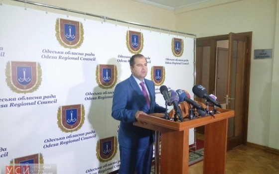 Районы Одесской области использовали субвенции из госбюджета всего на 3-5%: выполнение бюджетов под угрозой срыва «фото»