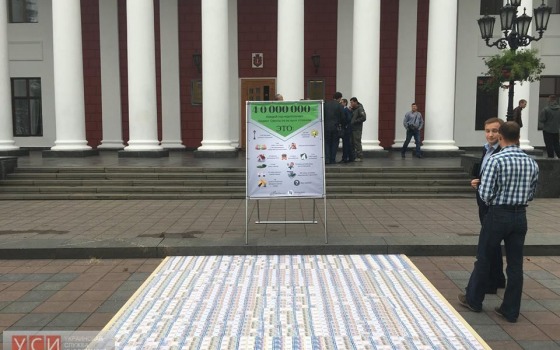 Частные парковки опустошают одесский бюджет на 47 млн гривен (инфографика) «фото»