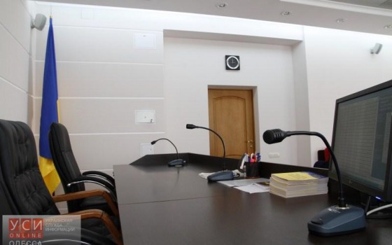 Одесский суд отремонтируют за 33,6 миллионов гривен «фото»