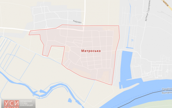 В Одесской области переименовали село: из названия убрали одну букву «фото»