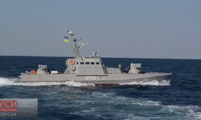 Одесские моряки на катерах «Бердянск» и «Аккерман» отогнали российский корабль от морской границы, применив тактику “волчьей стаи” (видео) «фото»