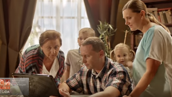 Что происходит на местах с назначением и оформлением субсидий в Одесском регионе «фото»