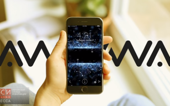 Одесская студия сделала анимированные заставки для нового iPhone 7 (видео) «фото»