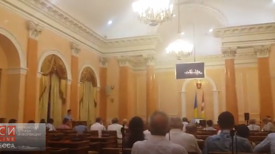 Одесситы выступили против застройки на Адмиральском проспекте (видео) «фото»