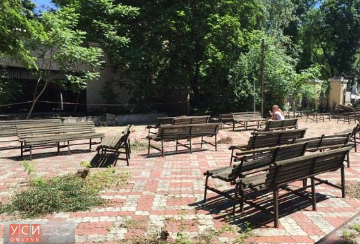 В одесском Горсаду построят развлекательный комплекс «фото»