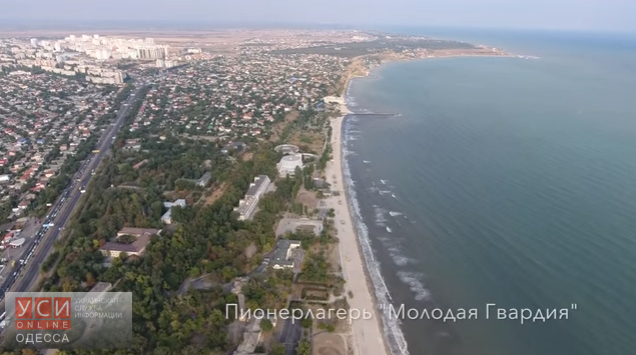 Дрон заснял Одессу с высоты птичьего полета (видео) «фото»