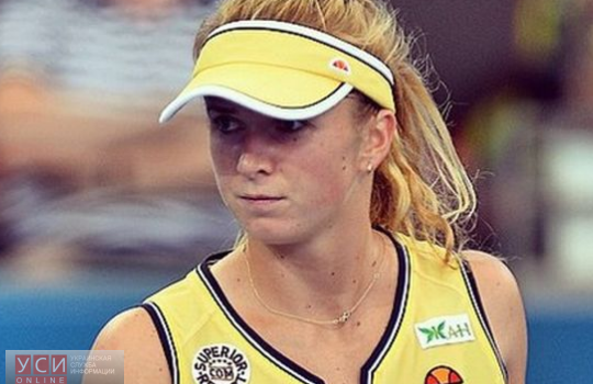 Одесская теннисистка покидает US Open «фото»