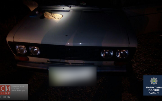 В Преображенском парке ранили двоих полицейских (фото) «фото»