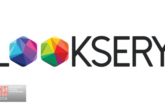 Калифорнийская IТ-компания ищет руководителя в Одессе «фото»