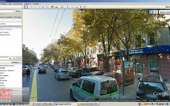 Оккупация Дерибасовской: кафе вырубают деревья и занимают все тротуары «фото»