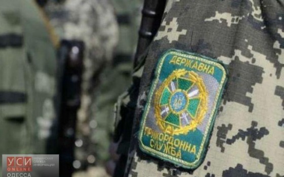 Пограничники задержали двух приднестровских дезертиров, которые пытались попасть в Одесскую область «фото»