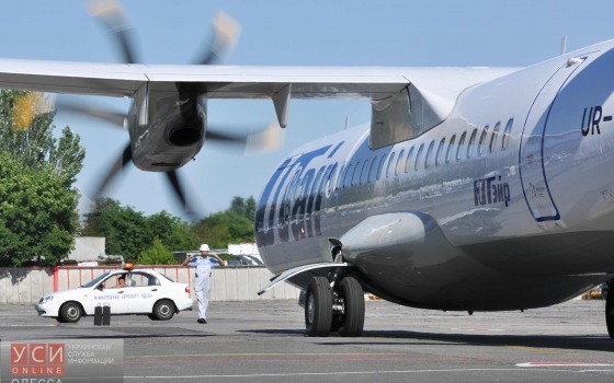 В одесском аэропорту задержали украинца, которого разыскивала полиция «фото»