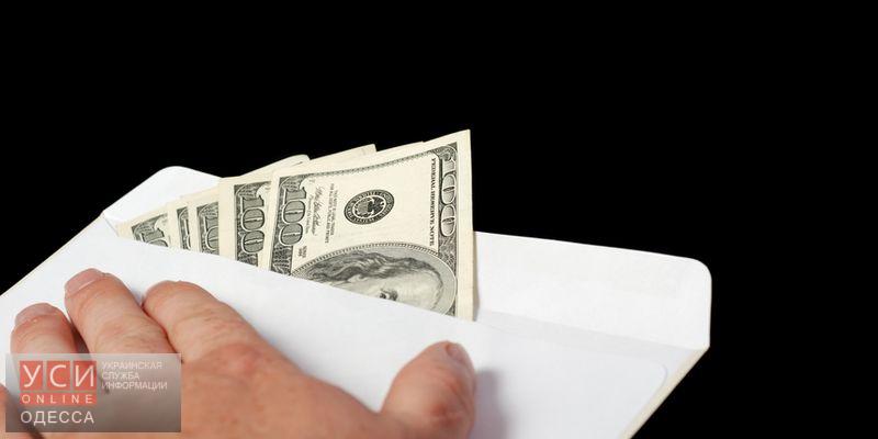 Одесского начальника из исполнительной службы обвиняют во взяточничестве usionline.com Одесского начальника из исполнительной службы обвиняют во взяточничестве «фото»