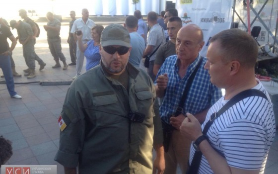 Муниципальная охрана заблокировала Думскую площадь (фото) «фото»