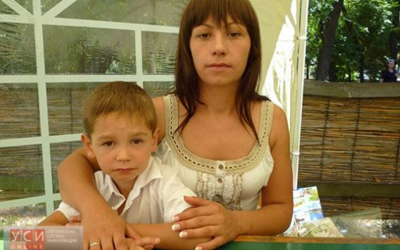 В Одессе разыскивают пропавших без вести маму и сына (фото) «фото»