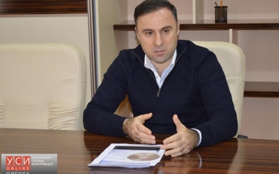 В Черноморске задержали преступную группировку, которую покрывала полиция «фото»