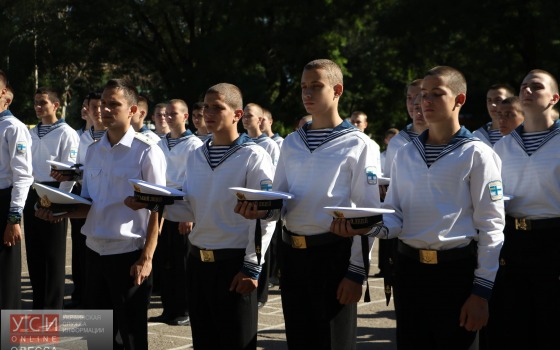 Будущее флота: лицеисты и первокурсники факультета ВМС на торжественной линейке (фото) «фото»