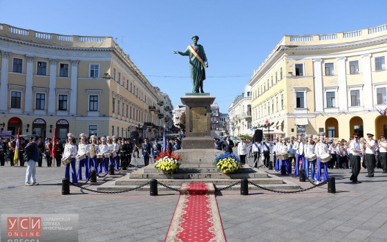 В Одессе подняли флаг: празднование Дня города началось (фото) «фото»