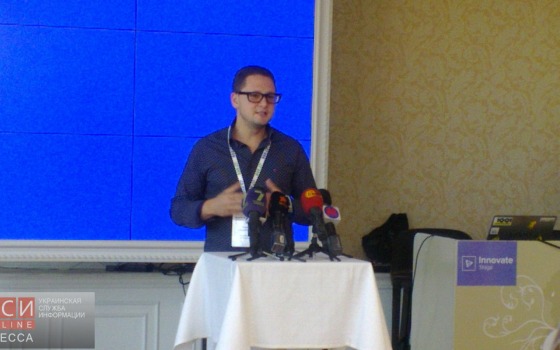 В одесской мэрии отказываются комментировать «нюансы политического характера» по Евровидению «фото»