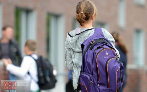 Полиция неделю искала пропавшего ребенка: девочка из села в Коминтерновском районе сбежала в Одессу «фото»