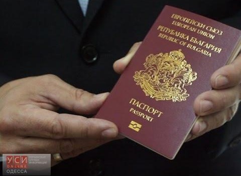 В одесском аэропорту россиянин «притворился» болгарином, чтобы улететь в Стамбул «фото»