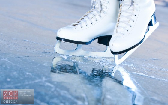 Во Дворце спорта появится каток «фото»