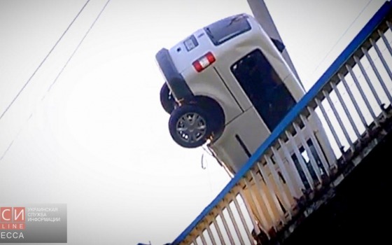 В Одесской области автомобиль съехал в канал Дуная: водитель погиб «фото»