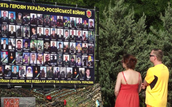 Мемориал воинам Одесчины: горожанам покажут 6 вариантов памятника «фото»
