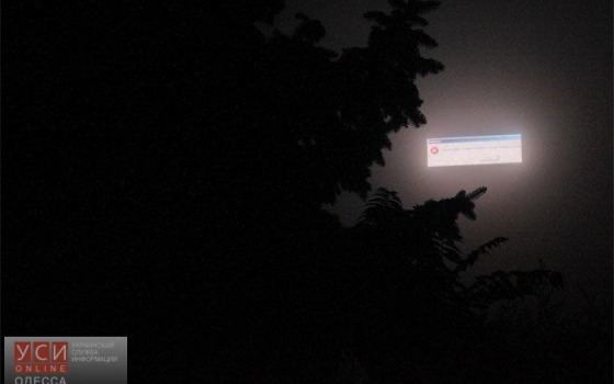 Фотография одесского билборда облетела мировой интернет (фото) «фото»