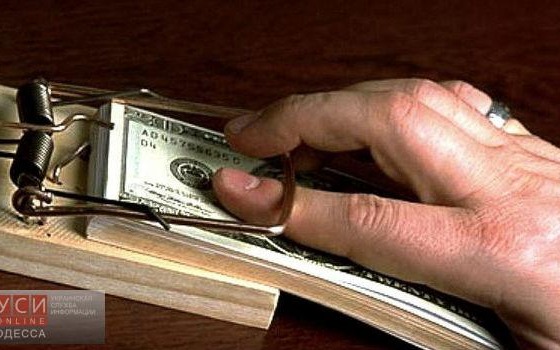 Одесский суд занялся делом мошенника, который завладел деньгами для покупки «Ferrari» «фото»