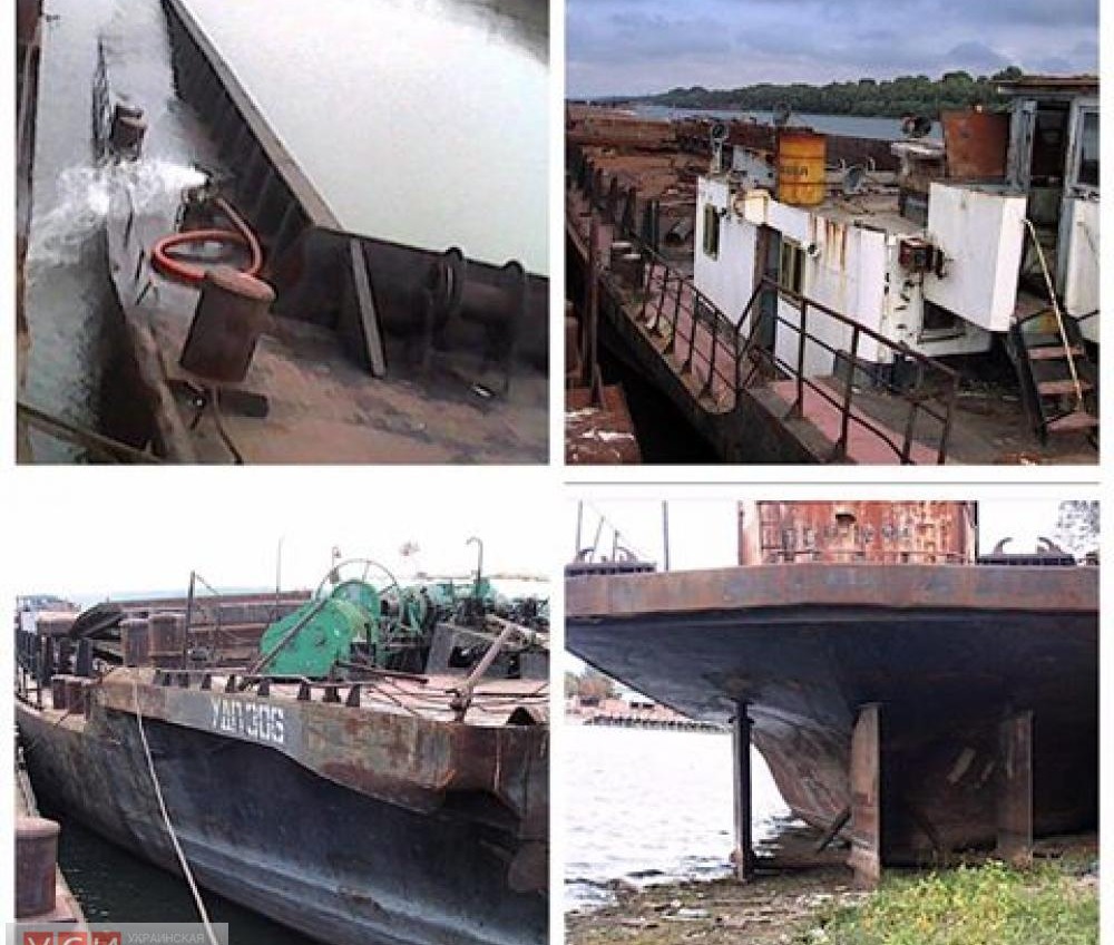 Мининфраструктуры разрешило продать 9 старых барж Украинского Дунайского пароходства «фото»