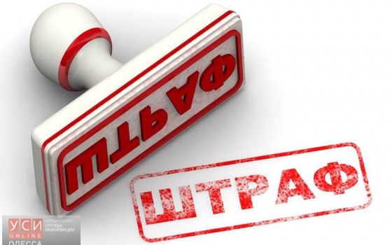 Порошенко просят штрафовать застройщиков за преграждение доступа к морю «фото»