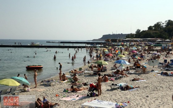 Бархатный сезон в Одессе: холодеющее море и пустеющие пляжи (фоторепортаж) «фото»
